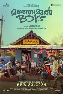 دانلود فیلم هندی پسران منجومل دوبله فارسی Manjummel Boys 2024