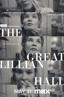 دانلود فیلم تالار لیلیان بزرگ The Great Lillian Hall 2024