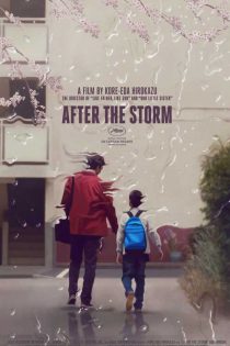 دانلود فیلم پس از طوفان After the Storm 2016 دوبله فارسی