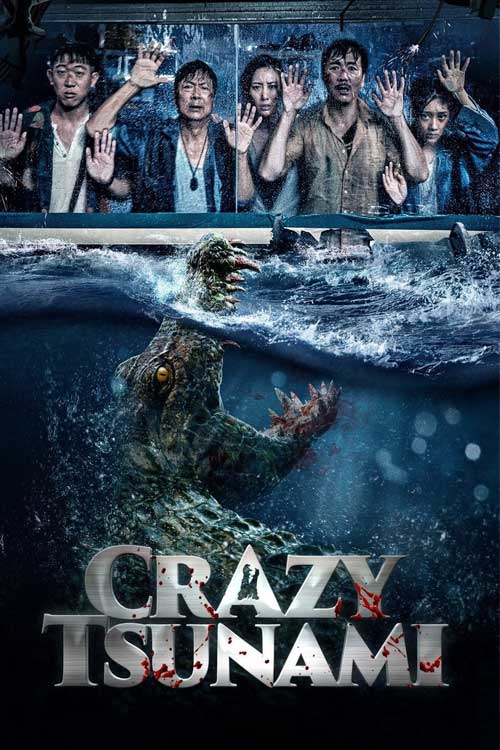 دانلود فیلم ترسناک سونامی مهیب Crazy Tsunami 2021 دوبله فارسی