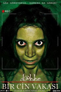 دانلود فیلم دابه 3 Dabbe: Demon Possession 2012 دوبله فارسی