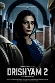 دانلود فیلم ظاهر فریبنده ۲ Drishyam 2 2022 با زیرنویس و دوبله فارسی