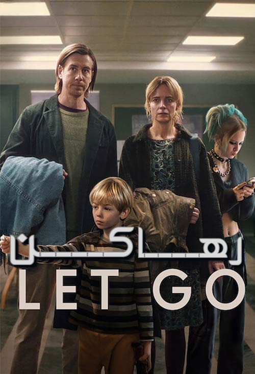 دانلود فیلم Let Go 2024 (رها کن) با دوبله فارسی