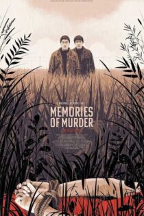 دانلود فیلم کره ای Memories of Murder با زیرنویس فارسی