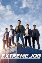 دانلود فیلم Extreme Job 2019 (شغل پرخطر) زیرنویس فارسی