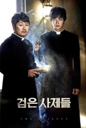 دانلود فیلم The Priests 2015 (کشیش ها) با زیرنویس فارسی