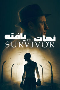دانلود فیلم The Survivor 2021 نجات یافته The Survivor 2021 با زیرنویس فارسی