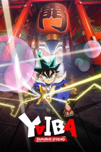 دانلود انیمه YAIBA: Samurai Legend با زیرنویس فارسی