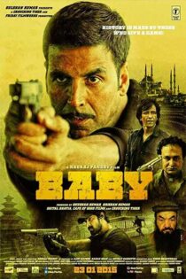 دانلود فیلم هندی نوزاد Baby 2015 با زیرنویس فارسی