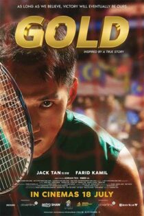 دانلود فیلم ورزشی طلا Gold 2024 با دوبله فارسی