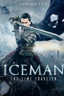 دانلود فیلم Iceman 2014 (مرد یخی ۱) با زیرنویس فارسی