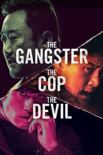 دانلود فیلم سینمایی گانگستر، پلیس و شیطان
