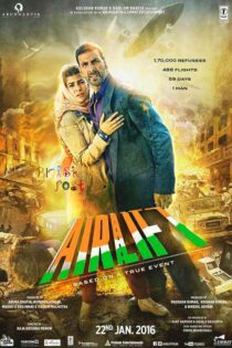 دانلود فیلم Airlift 2016