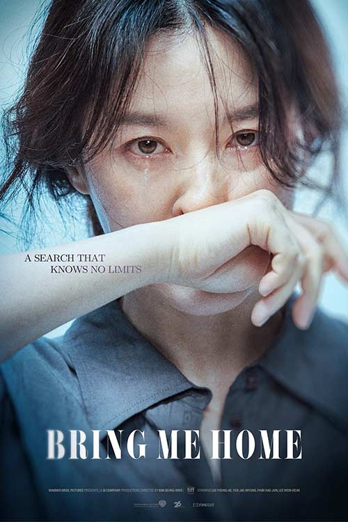 دانلود فیلم Bring Me Home