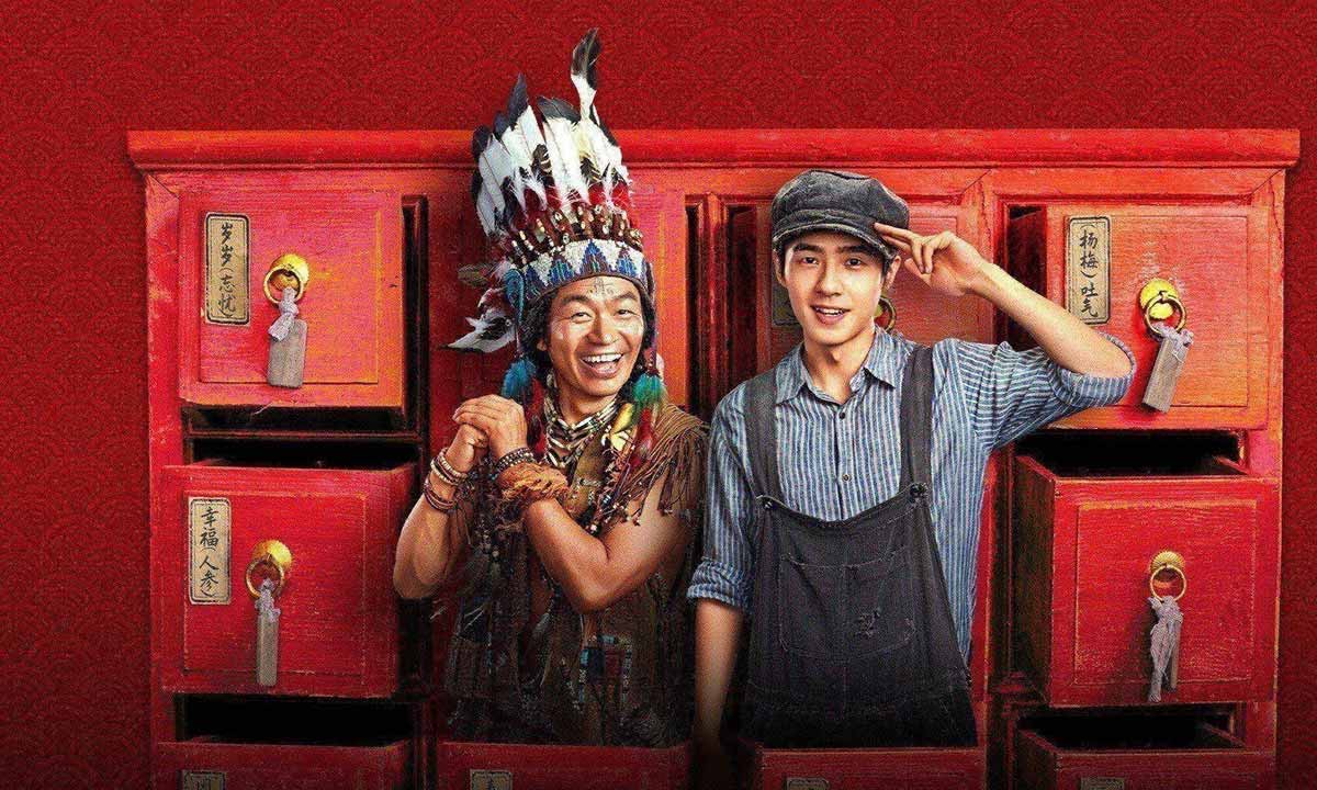 دانلود فیلم Detective Chinatown 1900 2025 کارآگاه محله چینیها ۱۹۰۰ دانلود فیلم Detective Chinatown 1900 2025 کارآگاه محله چینیها ۱۹۰۰