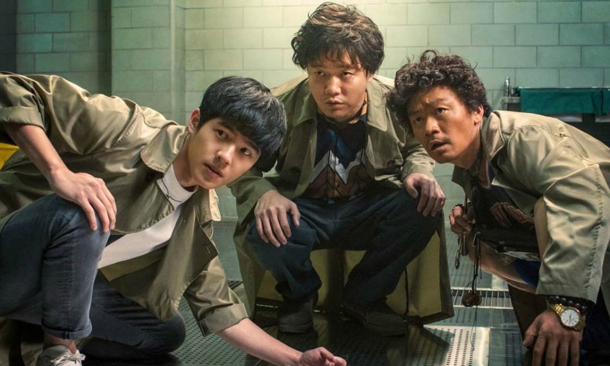 دانلود فیلم Detective Chinatown 2 2018 (کارآگاه محله چینی ها ۲) دانلود فیلم Detective Chinatown 2 2018 (کارآگاه محله چینی ها ۲)