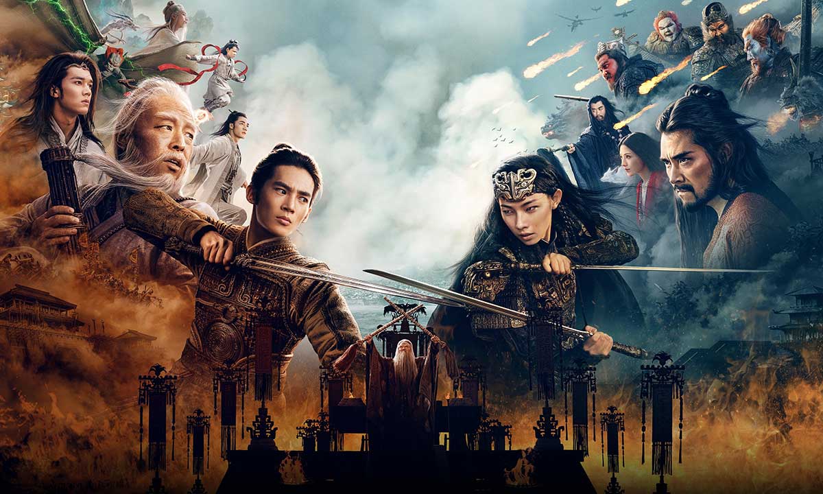 دانلود فیلم Creation of the Gods II 2025 (خلقت خدایان 2) زیرنویس فارسی دانلود فیلم Creation of the Gods II 2025 (خلقت خدایان 2) زیرنویس فارسی
