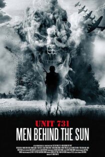 دانلود فیلم Man Behind the Sun