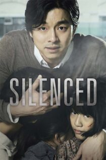 دانلود فیلم Silenced 2011 (ساکت شده) زیرنویس فارسی دانلود فیلم Silenced 2011 (ساکت شده) زیرنویس فارسی