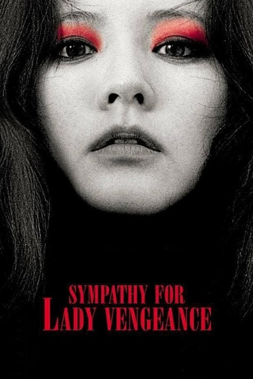 دانلود فیلم کره ای Lady Vengeance 2005