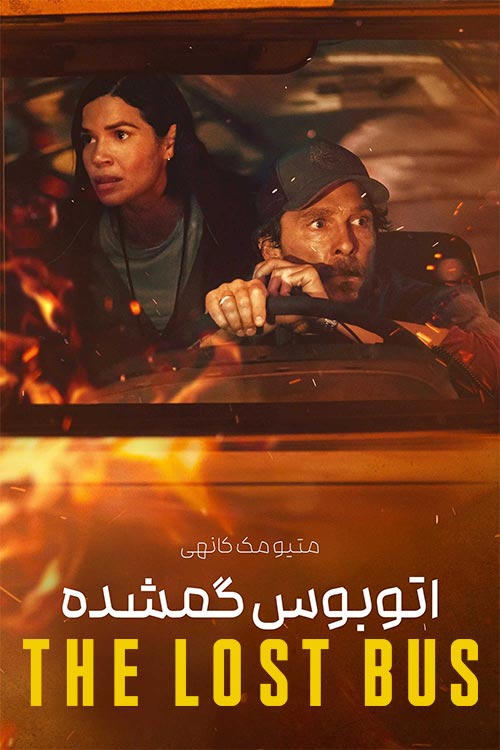 دانلود فیلم The Lost Bus 2025
