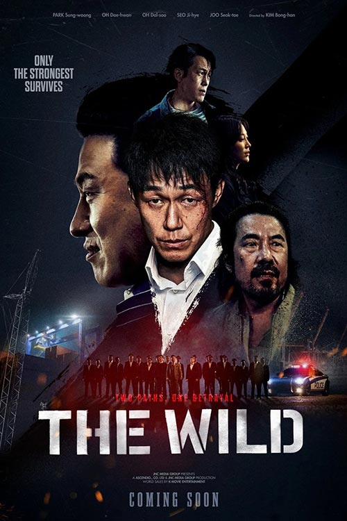 دانلود فیلم The Wild 2023