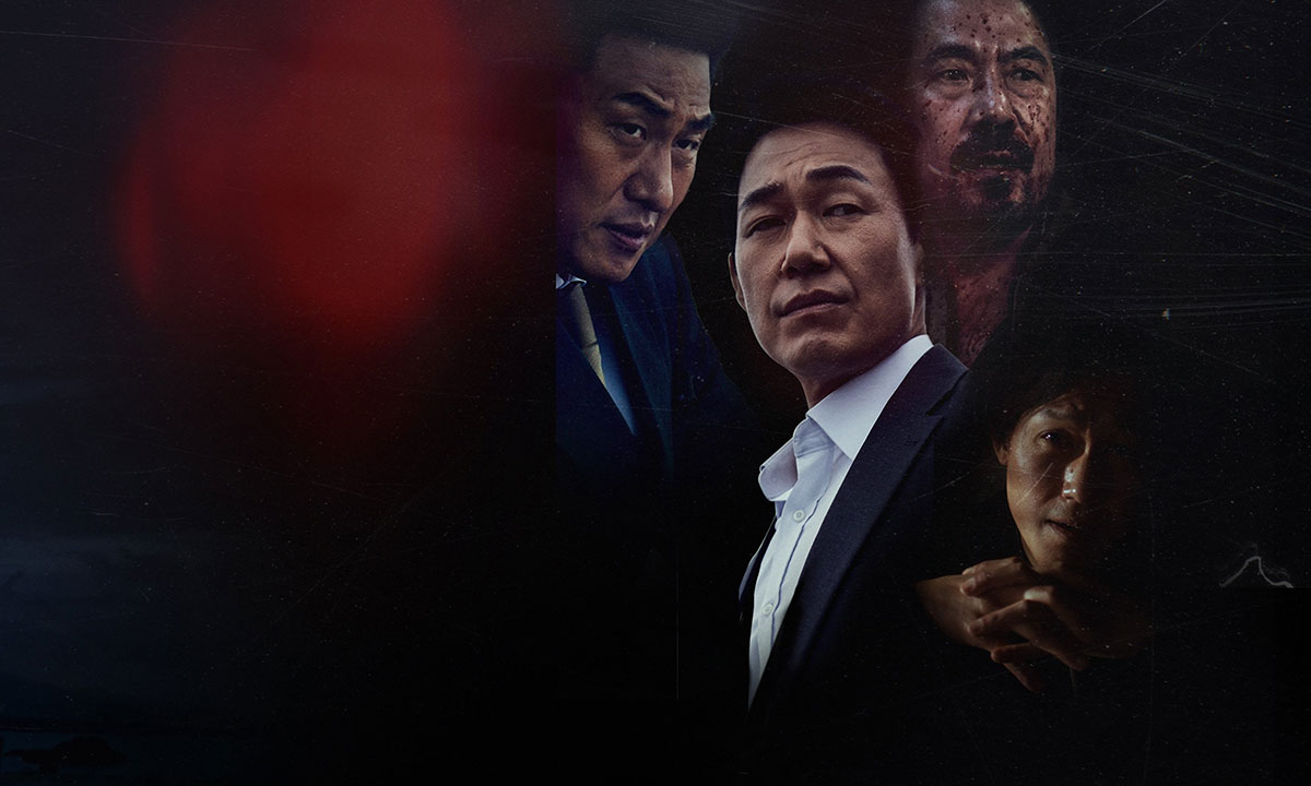 دانلود فیلم The Wild 2023 (وحشی) با زیرنویس فارسی دانلود فیلم The Wild 2023 (وحشی) با زیرنویس فارسی