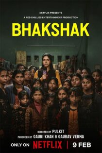 دانلود فیلم Bhakshak 2024 (شکارچی) با زیرنویس فارسی دانلود فیلم Bhakshak 2024 (شکارچی) با زیرنویس فارسی