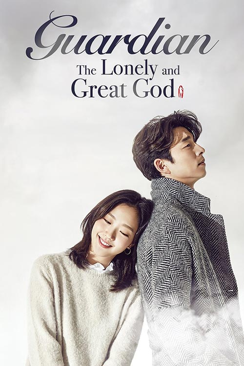 دانلود سریال Guardian The Lonely and Great God
