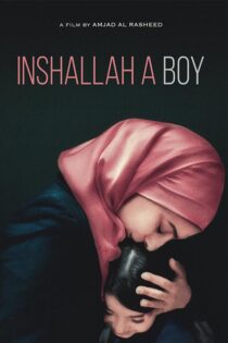 فیلم Inshallah a Boy 2023 با دوبله فارسی