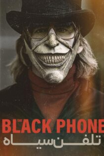 دانلود فیلم The Black Phone 2021 زیرنویس فارسی