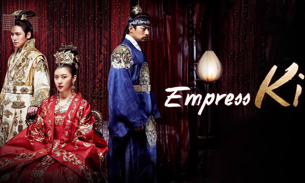 دانلود سریال The Empress Ki (ملکه کی) زیرنویس فارسی