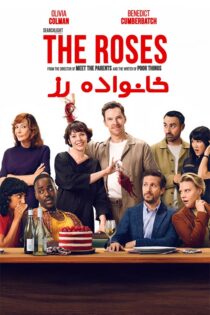 دانلود فیلم The Roses 2025 با زیرنویس فارسی