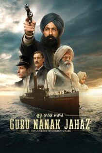 فیلم هندی Guru Nanak Jahaz 2025