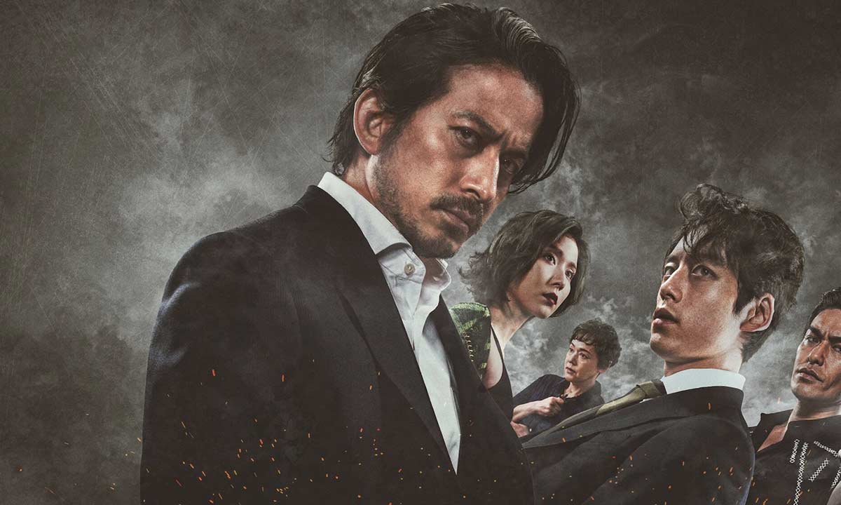دانلود فیلم Hell Dogs 2022 (سگ های جهنمی) زیرنویس فارسی