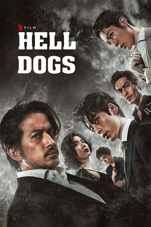 دانلود فیلم سینمایی Hell Dogs 2022