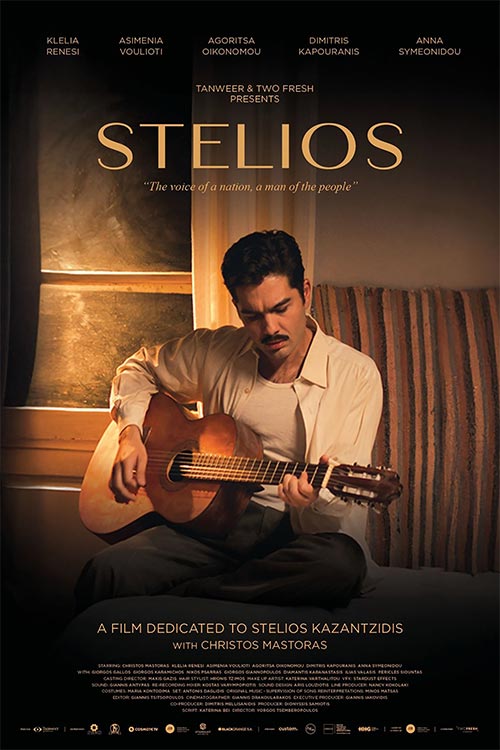 دانلود فیلم Stelios 2024 با زیرنویس فارسی