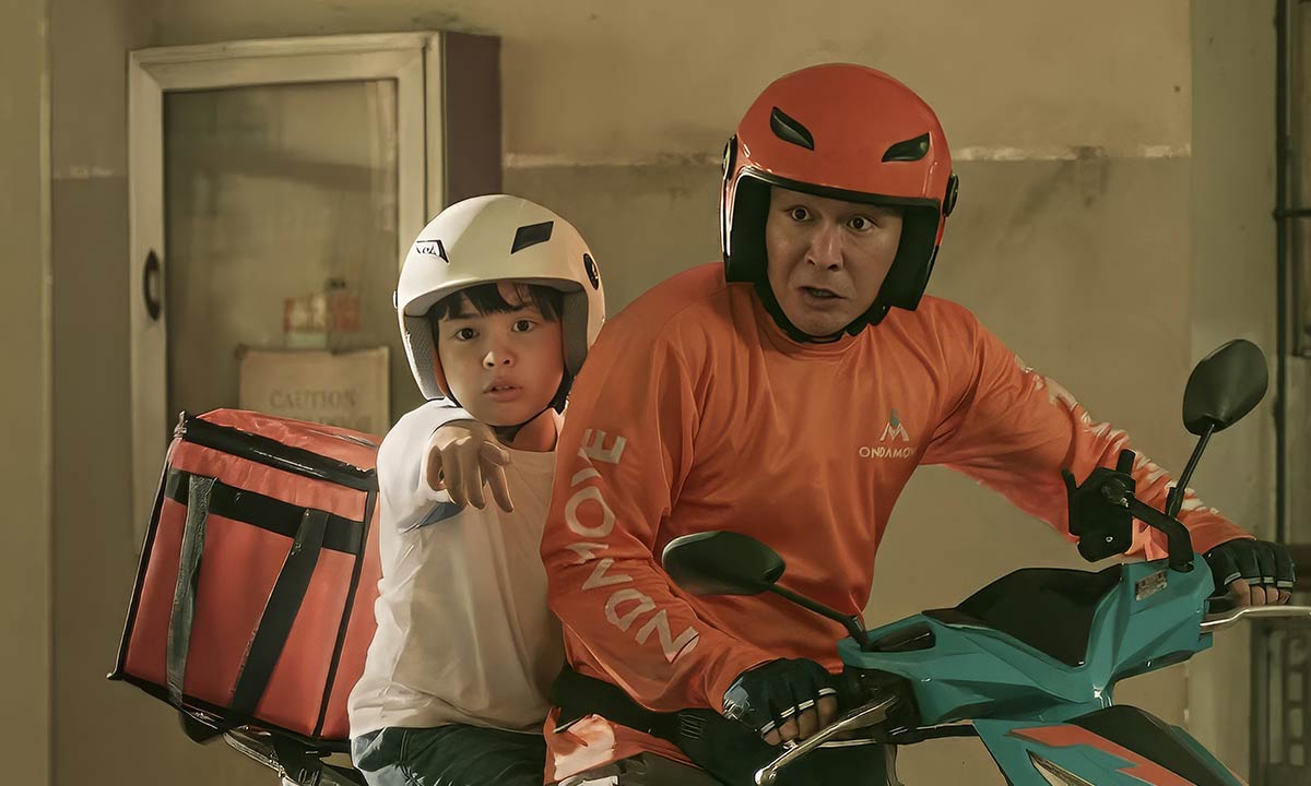 دانلود فیلم The Delivery Rider 2025 (پیک تحویل) زیرنویس فارسی دانلود فیلم The Delivery Rider 2025 (پیک تحویل) زیرنویس فارسی