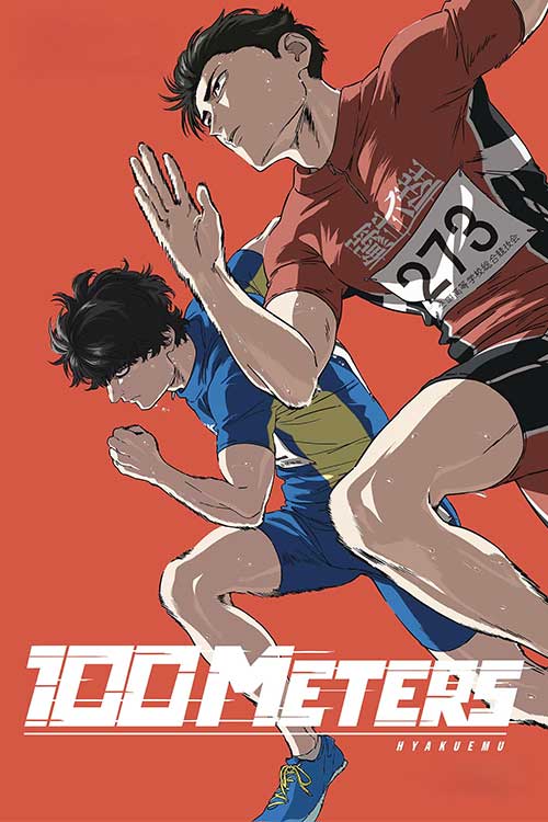 دانلود انیمه سینمایی 100 Meters 2025
