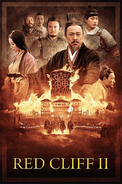 دانلود فیلم Red Cliff II 2009 با زیرنویس فارسی