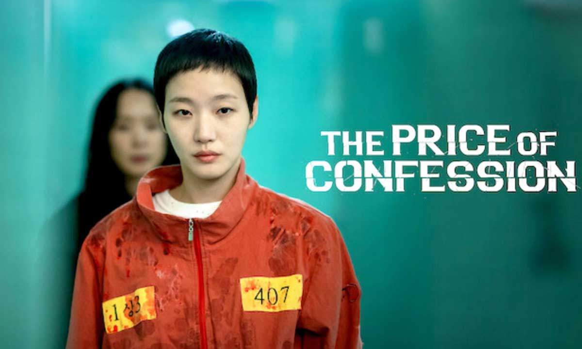 دانلود سریال The Price of Confession (بهای اعتراف) دوبله فارسی