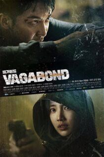 دانلود سریال Vagabond 2019 زیرنویس فارسی