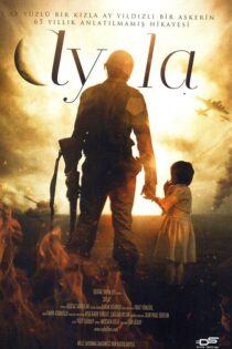 دانلود فیلم ترکی Ayla The Daughter of War 2017