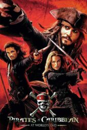 دانلود فیلم Pirates of the Caribbean 3 2007 (دزدان دریایی کارائیب ۳)