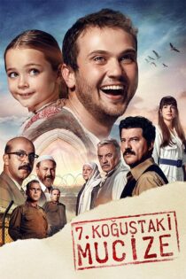 دانلود فیلم Yedinci Kogustaki Mucize 2019 (معجزه در بند هفتم)