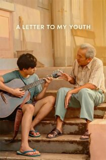 دانلود فیلم A Letter to My Youth 2026