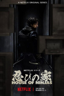 دانلود سریال House of Ninjas دوبله فارسی