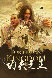 دانلود فیلم The Forbidden Kingdom 2008