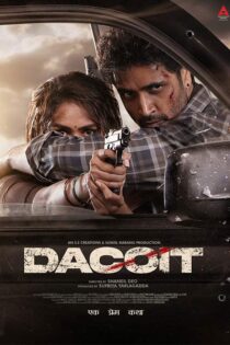 دانلود فیلم Dacoit: A Love Story 2026