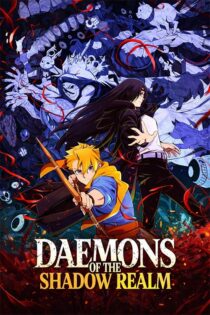 دانلود انیمه Daemons of the Shadow Realm